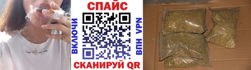 как найти наркотики  Мелеуз  БУТИРАТ бутандиол 