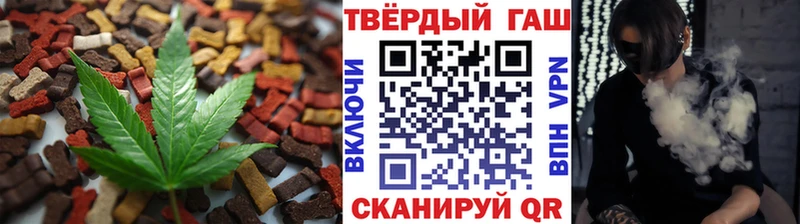 Canna-Cookies марихуана  Мелеуз 