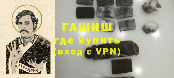 эйфоретик Липки