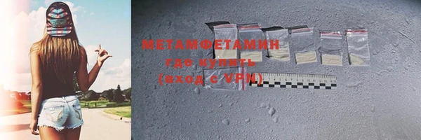 Альфа ПВП Лихославль