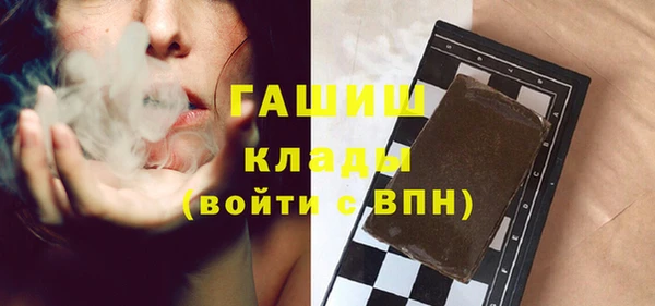 Альфа ПВП Лихославль