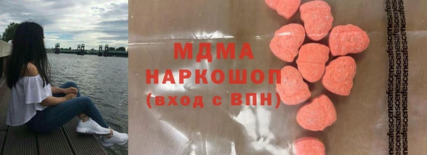 твердый Ладушкин