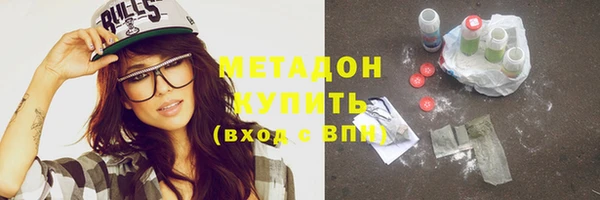 мдпв Лагань
