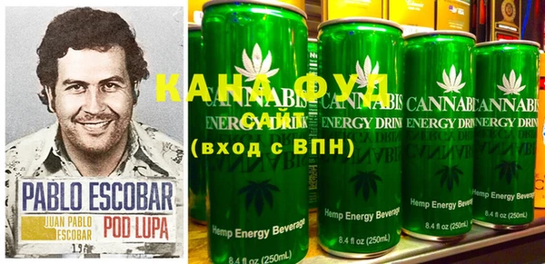 эйфоретик Липки