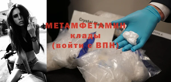 Альфа ПВП Лихославль