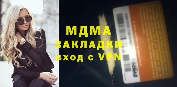 твердый Ладушкин