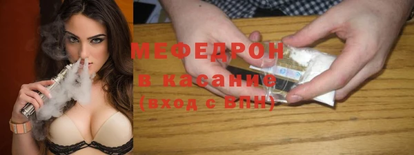эйфоретик Липки