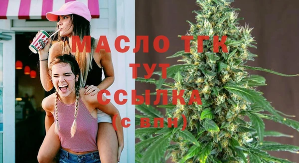 кристаллы Лиски