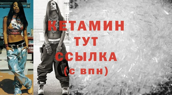 Альфа ПВП Лихославль