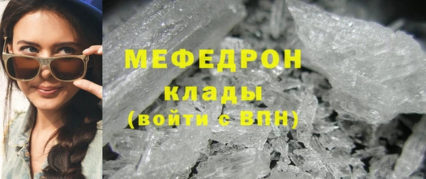 эйфоретик Липки