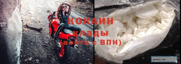 эйфоретик Липки