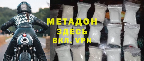 эйфоретик Липки