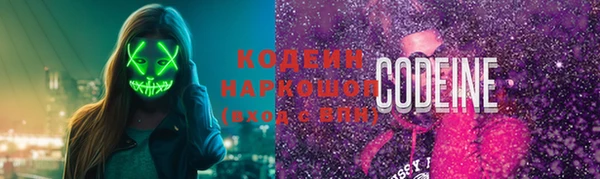 эйфоретик Липки