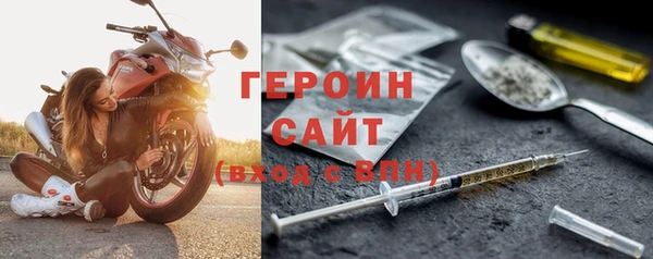кристаллы Лиски