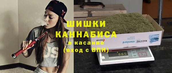 кристаллы Лиски