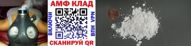 Метамфетамин кристалл наркотики Мелеуз